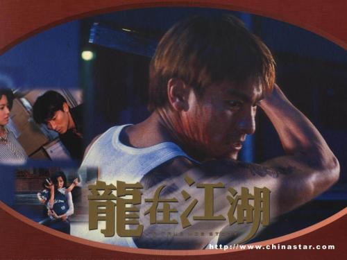 汤玛斯学院酒店管理毕业证
